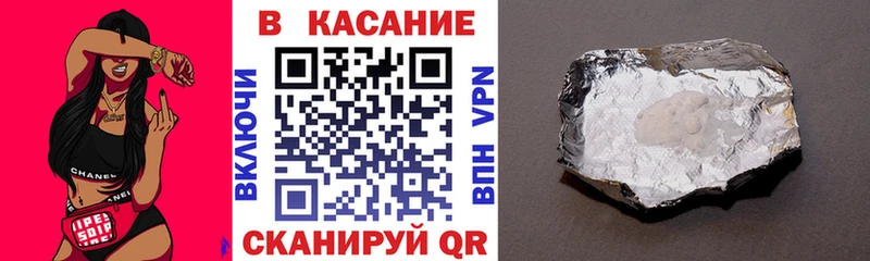 Купить МДМА  А ПВП  Амфетамин  Меф  ГАШ  Псилоцибиновые грибы  Артём