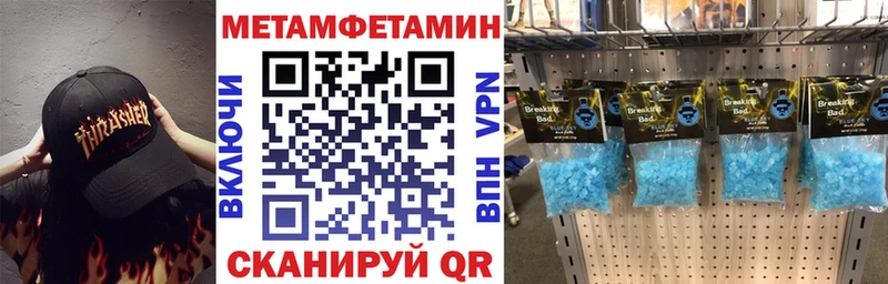Купить где  Артём  Амфетамин VHQ 