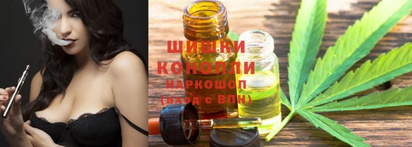 кокаин VHQ Магадан