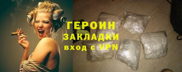 таблы Магас