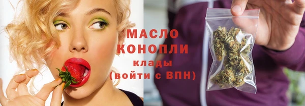 кокаин VHQ Магадан
