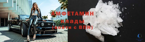 таблы Магас