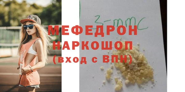 кокаин VHQ Магадан