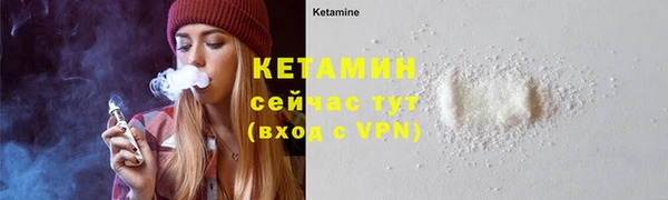 герыч Майский