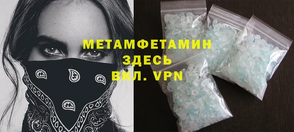 таблы Магас