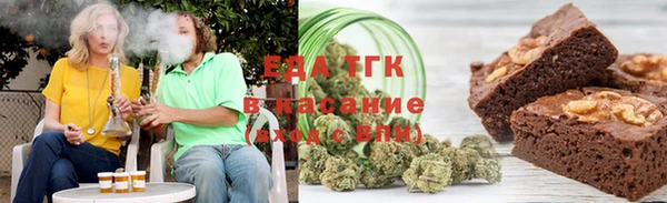 герыч Майский