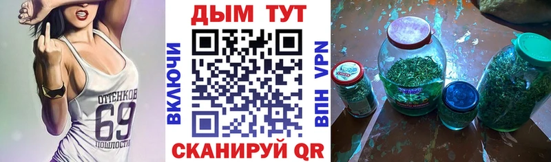 Купить  Артём  Конопля конопля 